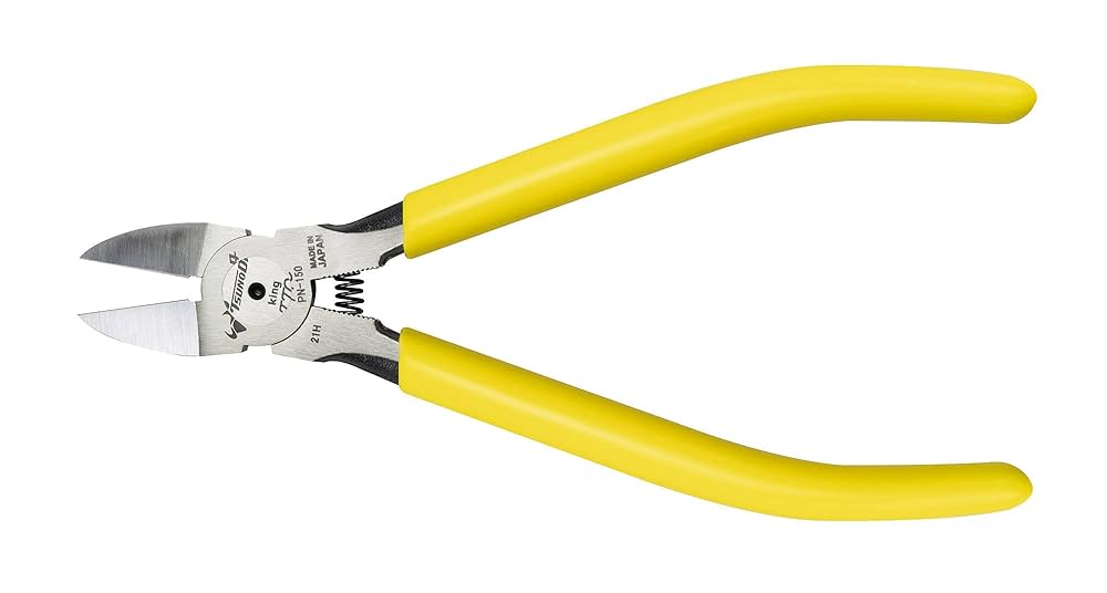 Amazon | King TTC ライトプラニッパー PN-150 | 強力ペンチ